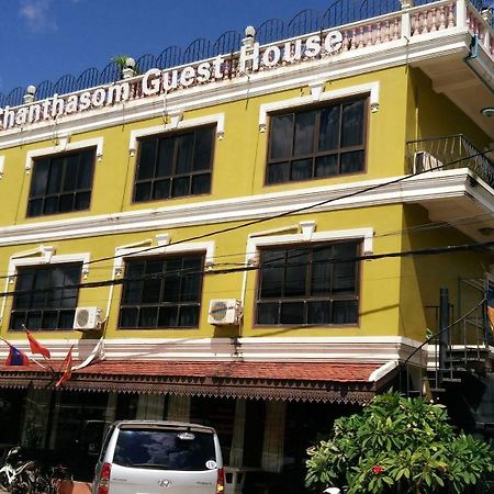 Chanthasom Guesthouse Ban Nongdouang Exterior foto
